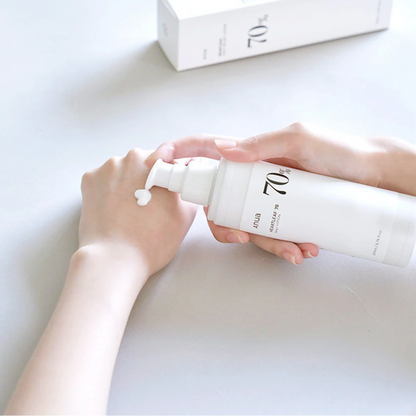 Loção Hidratante Heartleaf 70% Diária | Anua