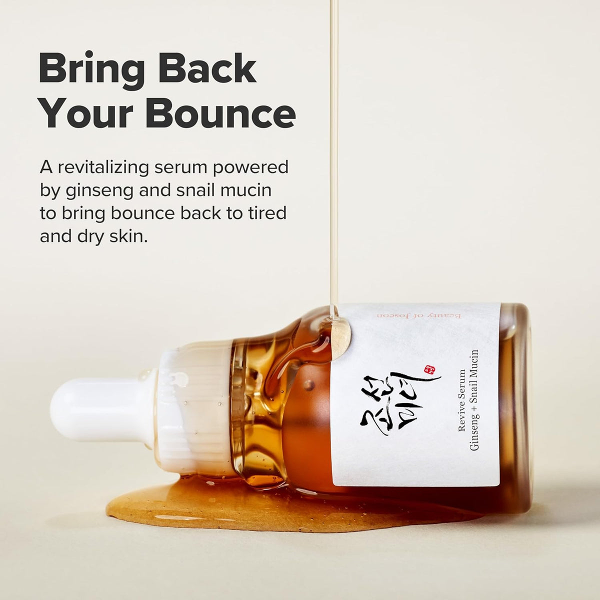 Beauty of Joseon Revitalising Serum combining 63% ginseng root water and 3% snail mucin to nourish the skin.