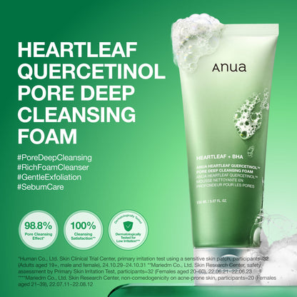 Anua Heartleaf Quercetinol Pore Deep Cleansing Foam maintaining crucial skin hydration during cleansing with a hyaluronic acid complex.